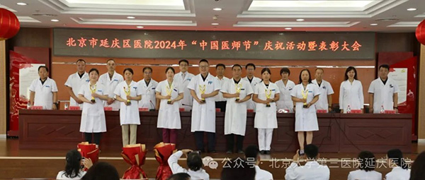 圖片26.jpg