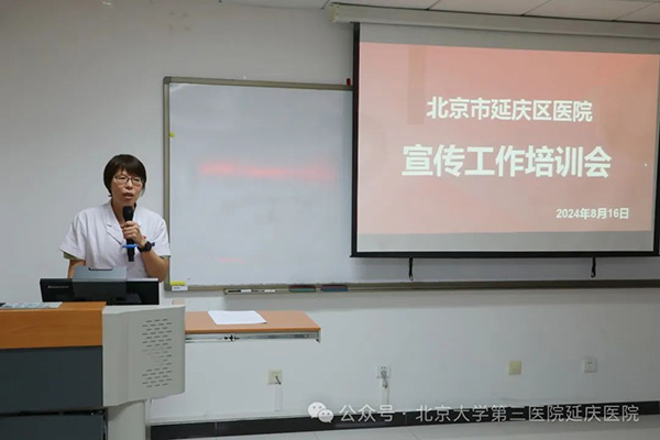 圖片38.jpg