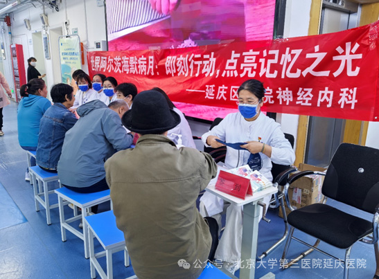 圖片34.jpg