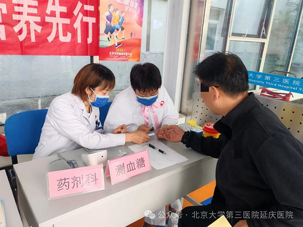 圖片14.jpg