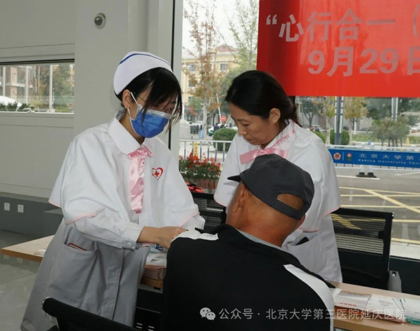 圖片39.jpg