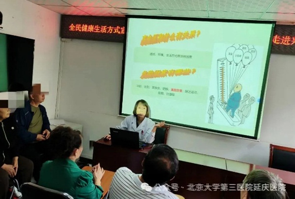 圖片25.jpg
