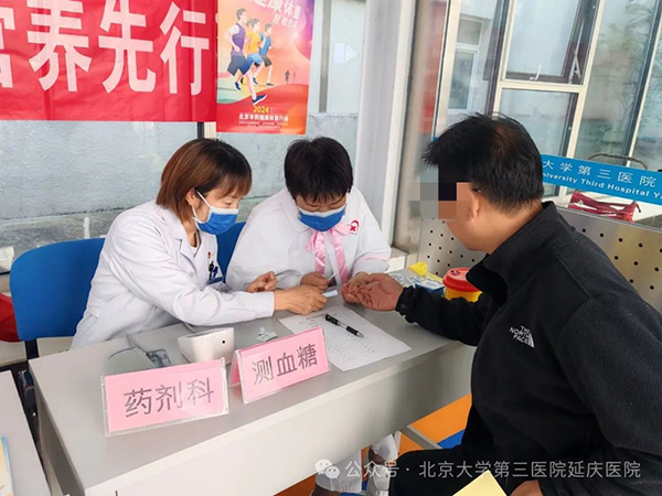 圖片28.jpg
