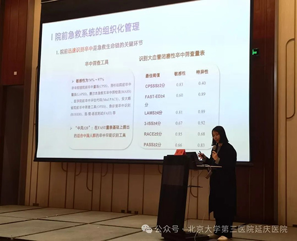 圖片7.jpg