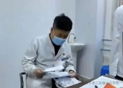 圖片29.jpg