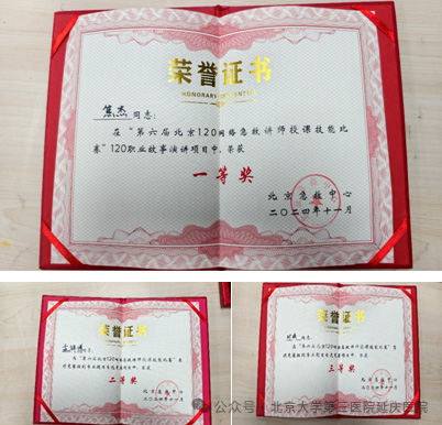 圖片2.jpg