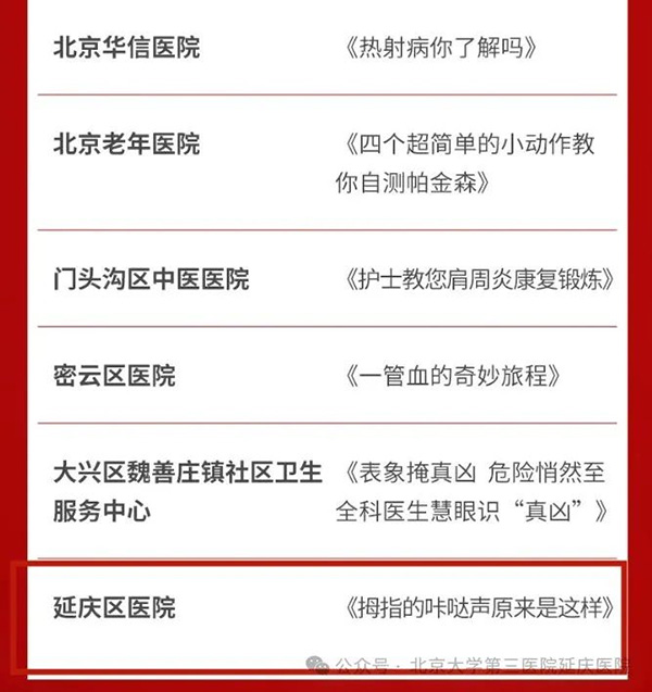 圖片2.jpg