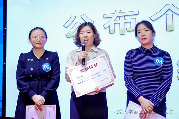圖片10.jpg