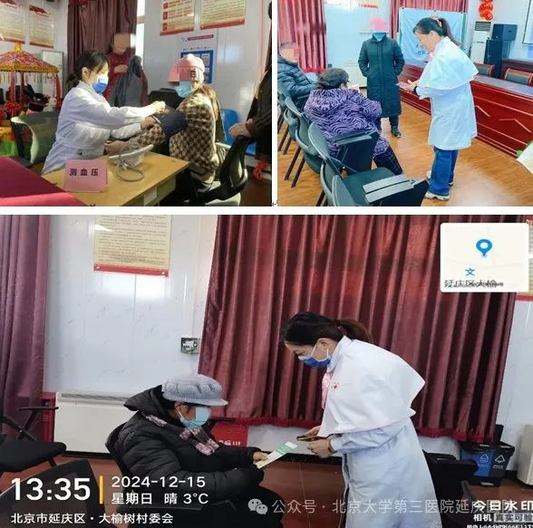 圖片10.jpg