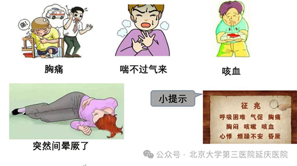 圖片13.jpg