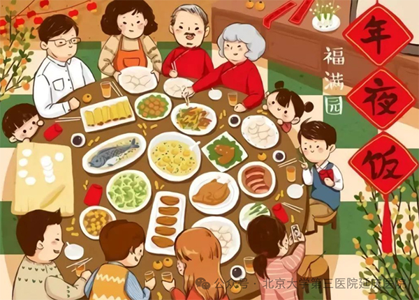 圖片-6.jpg