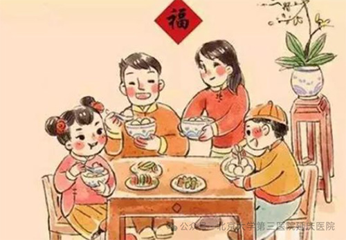 圖片2.jpg
