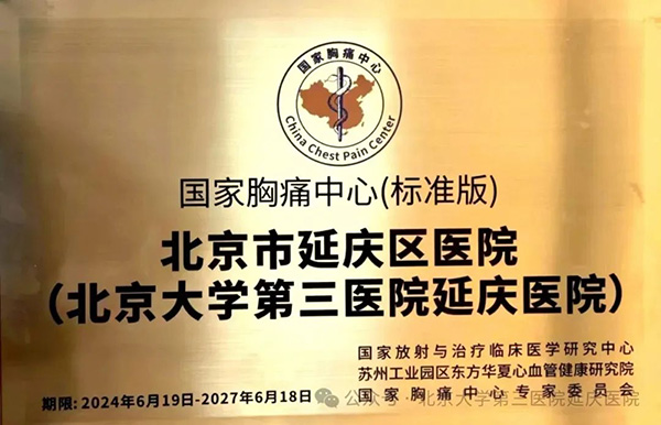 圖片4.jpg