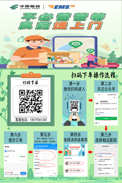 圖片2.jpg