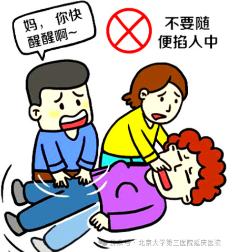 圖片13.jpg
