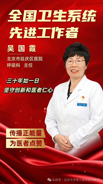 圖片2.jpg