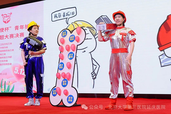 圖片11.jpg