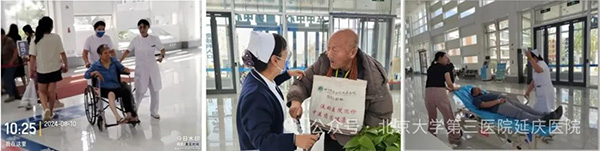 圖片6.jpg