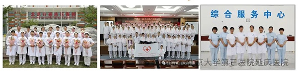 圖片7.jpg