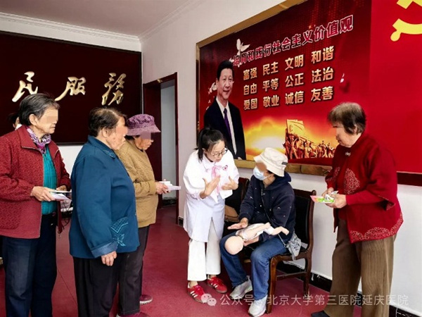 圖片16.jpg