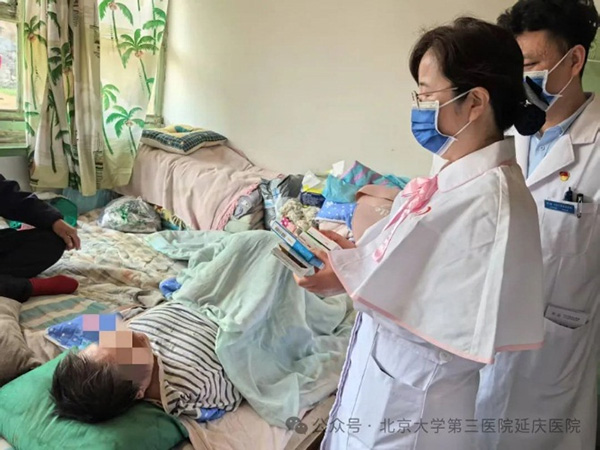 圖片19.jpg