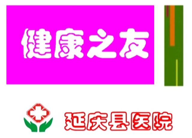 乳腺疾病預防