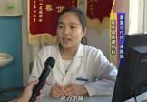 《健康有約》“低頭族”小心勁椎病