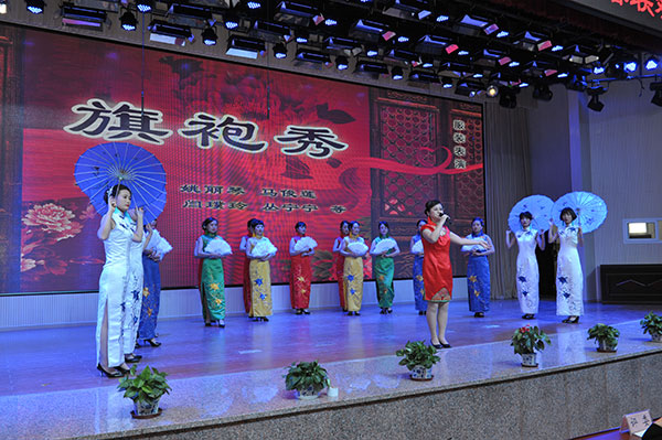 服裝表演《旗袍秀》