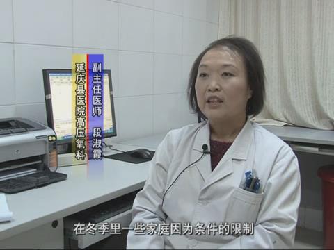 【健康有約】冬季小心一氧化碳中毒