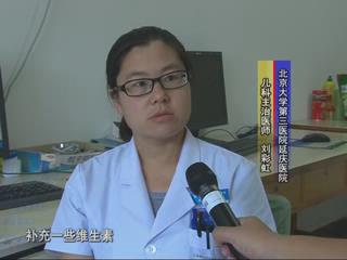 【健康有約】識別皰疹性咽峽炎