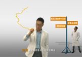 基本公共衛(wèi)生服務(wù) 60秒衛(wèi)計委