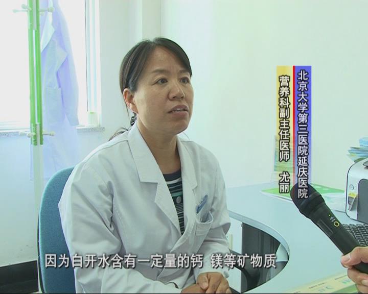 夏季補水有學(xué)問